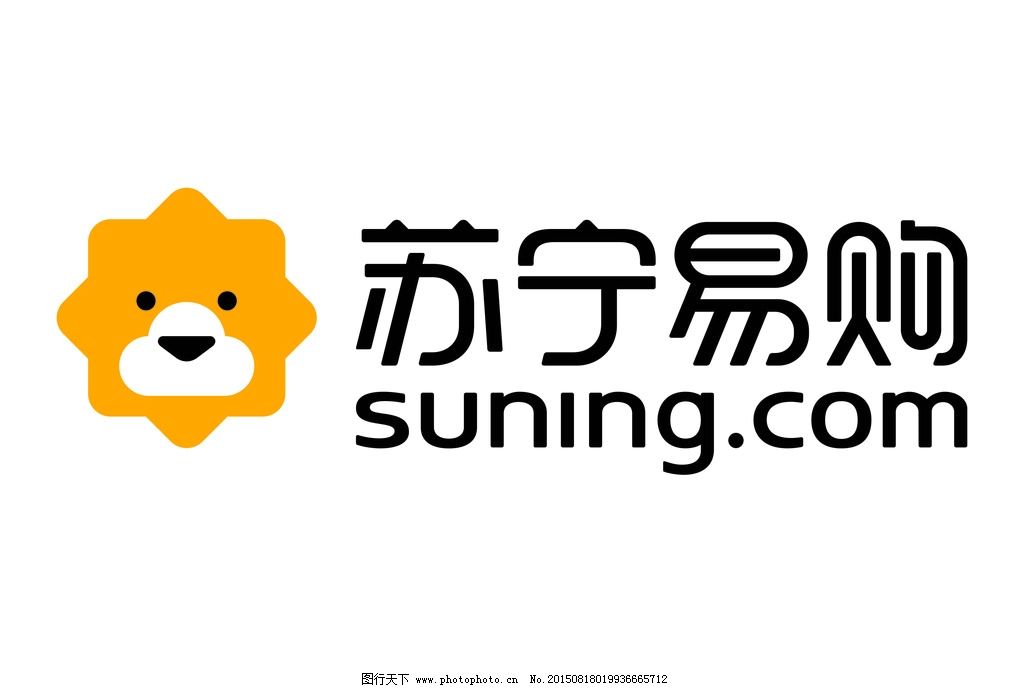 苏宁易购
